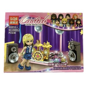 اسباب بازی لگو پرنسس 80 قطعه کد 2-85005